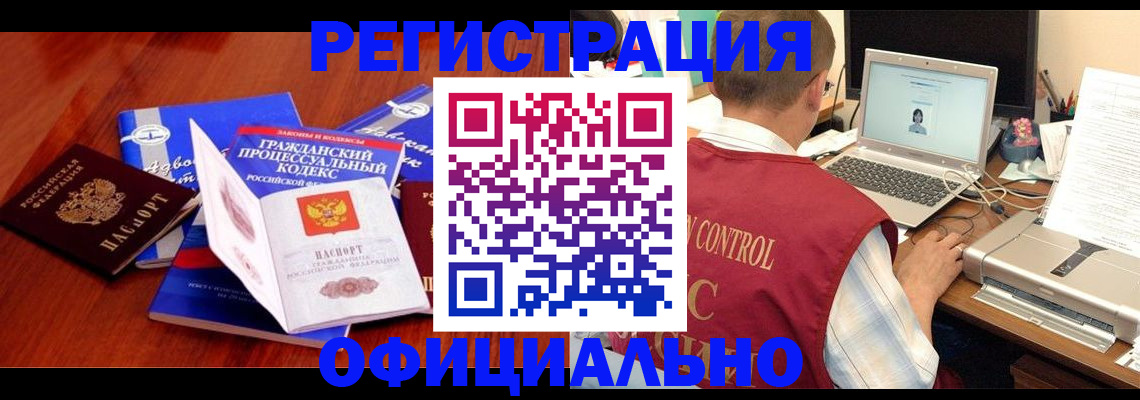 форма 3 в Цимлянске